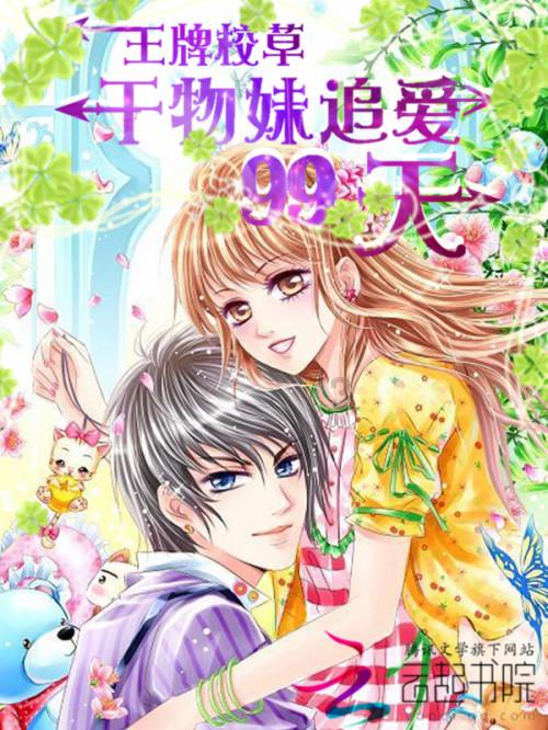 祁连:构建“快进慢游”新格局 打造“交旅 融合”新天地