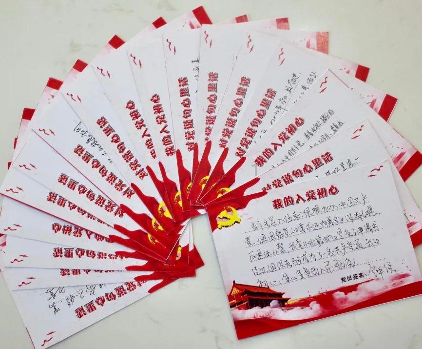 许金华发布“2023年度中国企业信用500强”